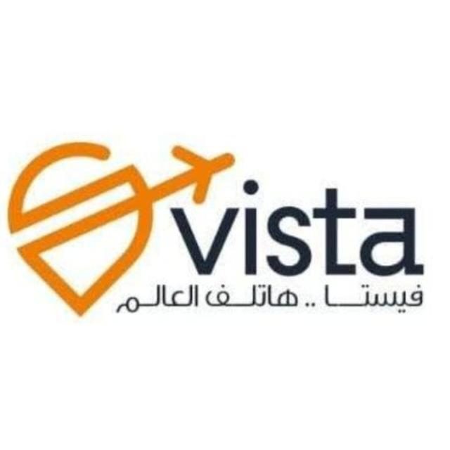 صورة الخدمة