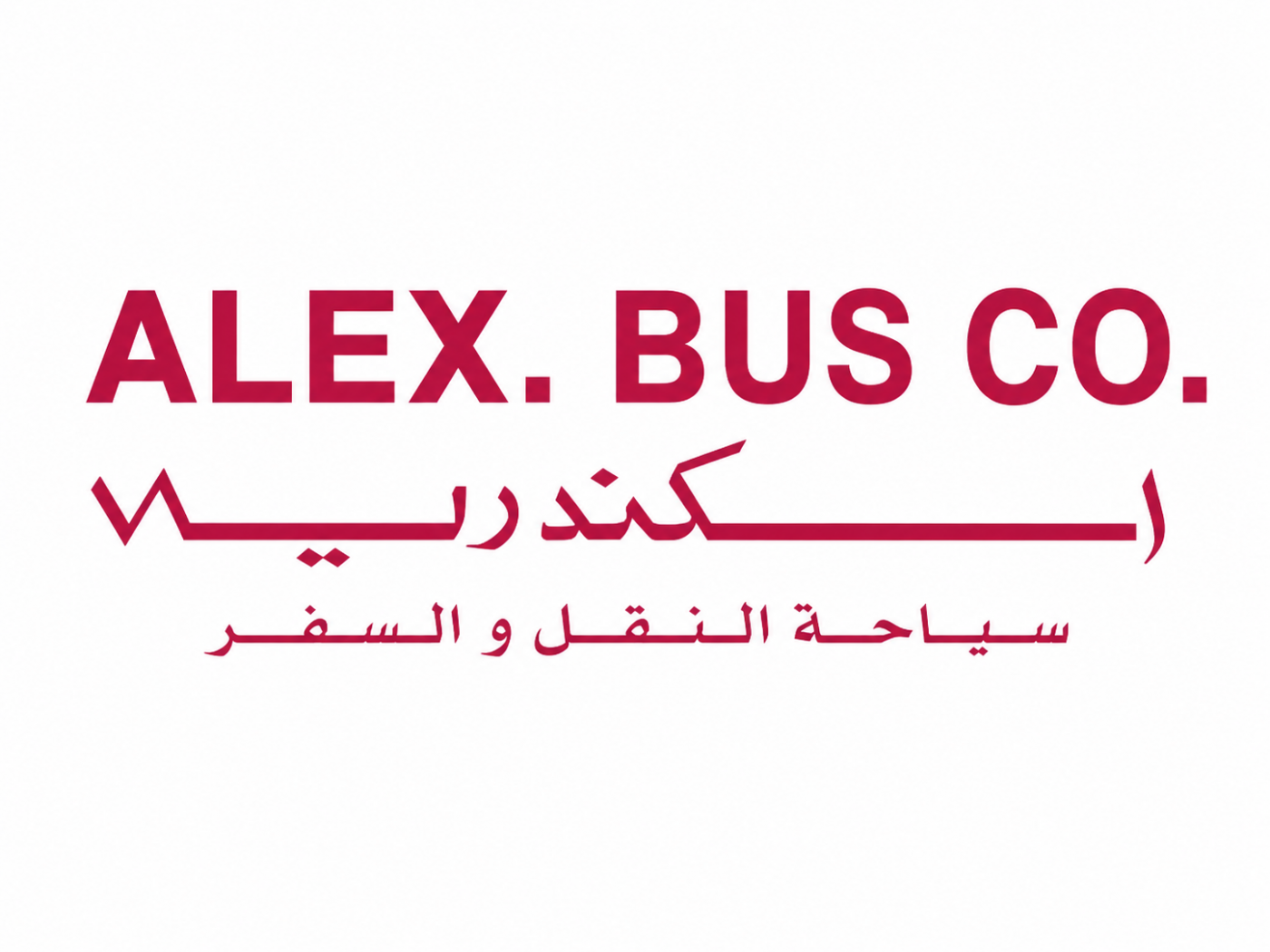 صورة الخدمة
