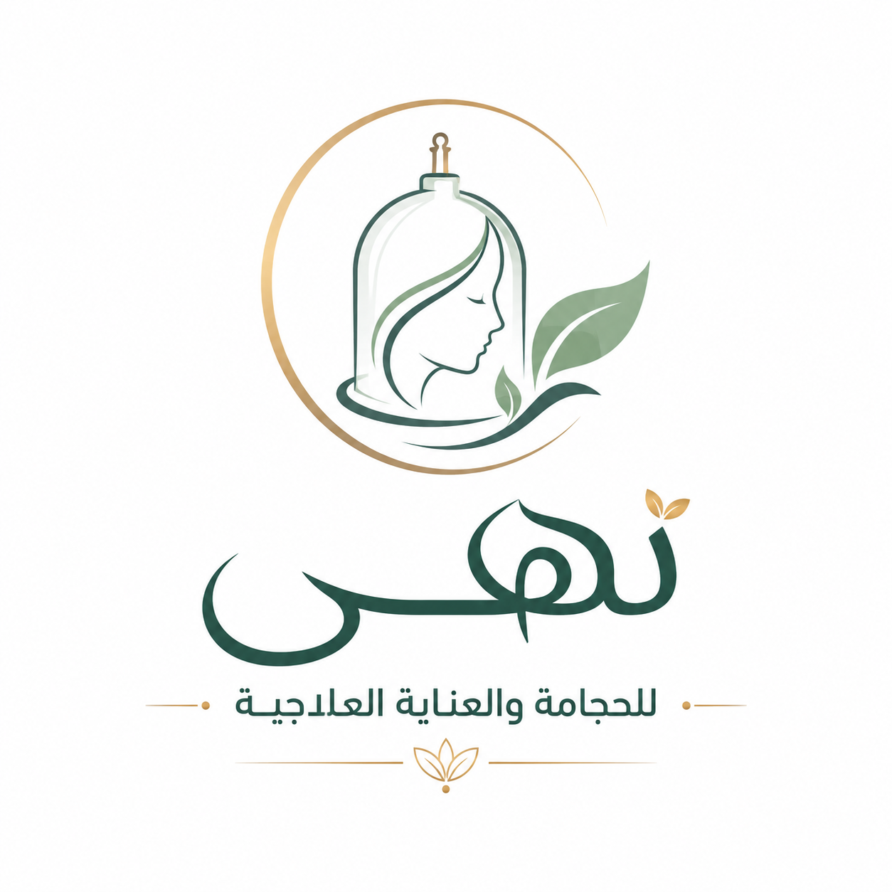 صورة الخدمة