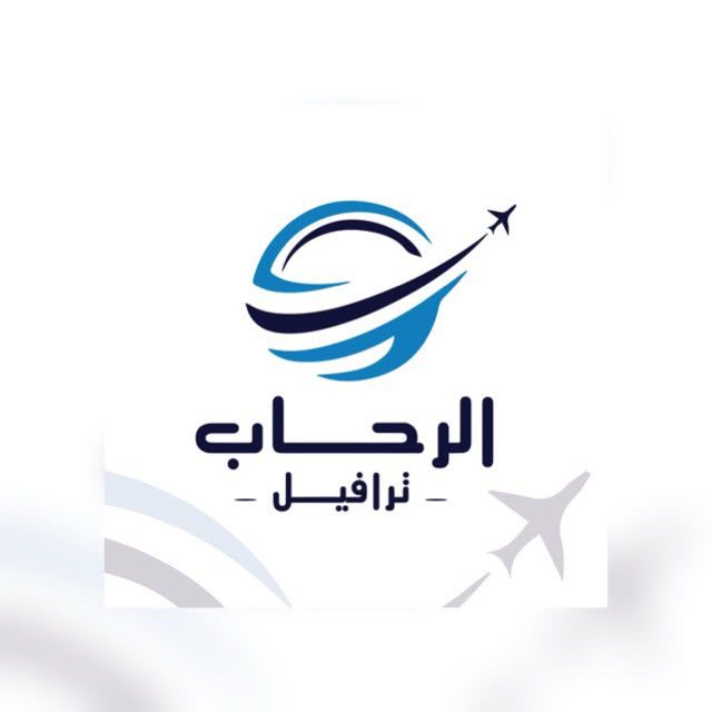 صورة الخدمة